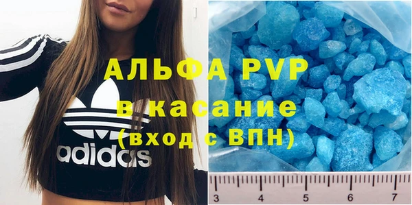 MDMA Premium VHQ Горняк